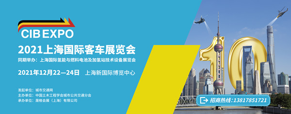 公交車也有“兼職”？寧海這一經驗，將在全省推廣！(圖2)